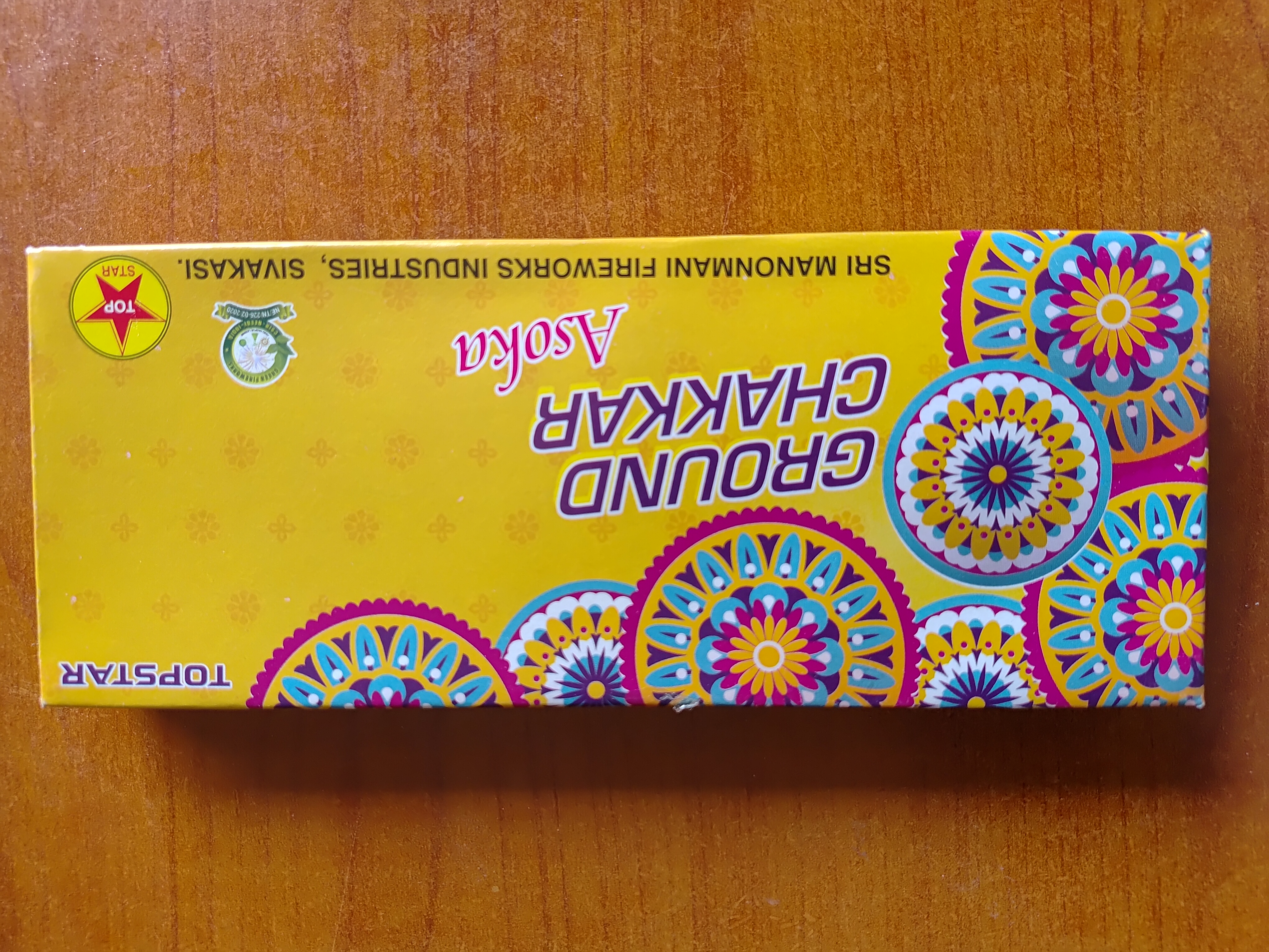 GROUND CHAKKAR ASOKA