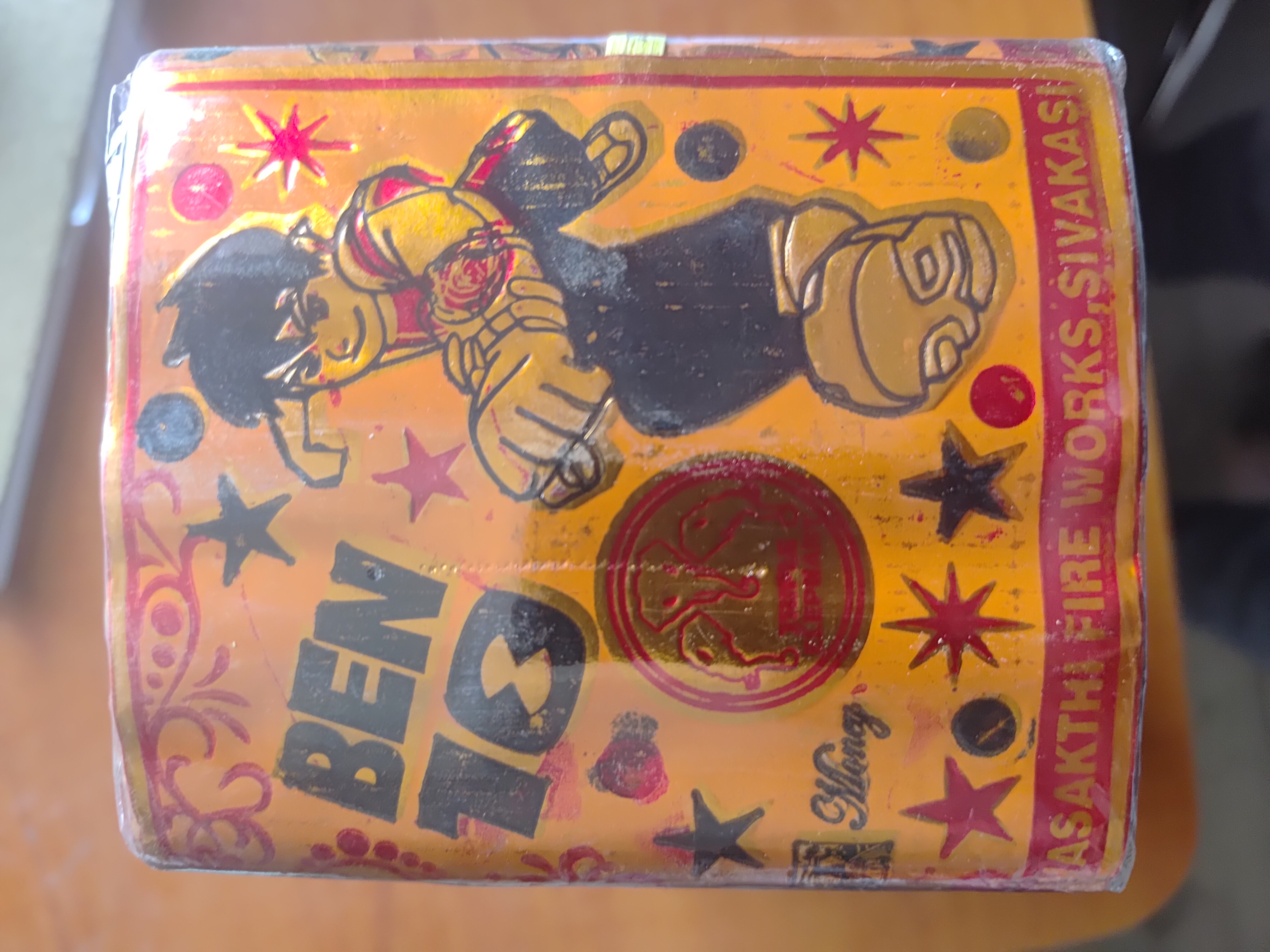 4" GOLD LAKSHMI (12 PLY)