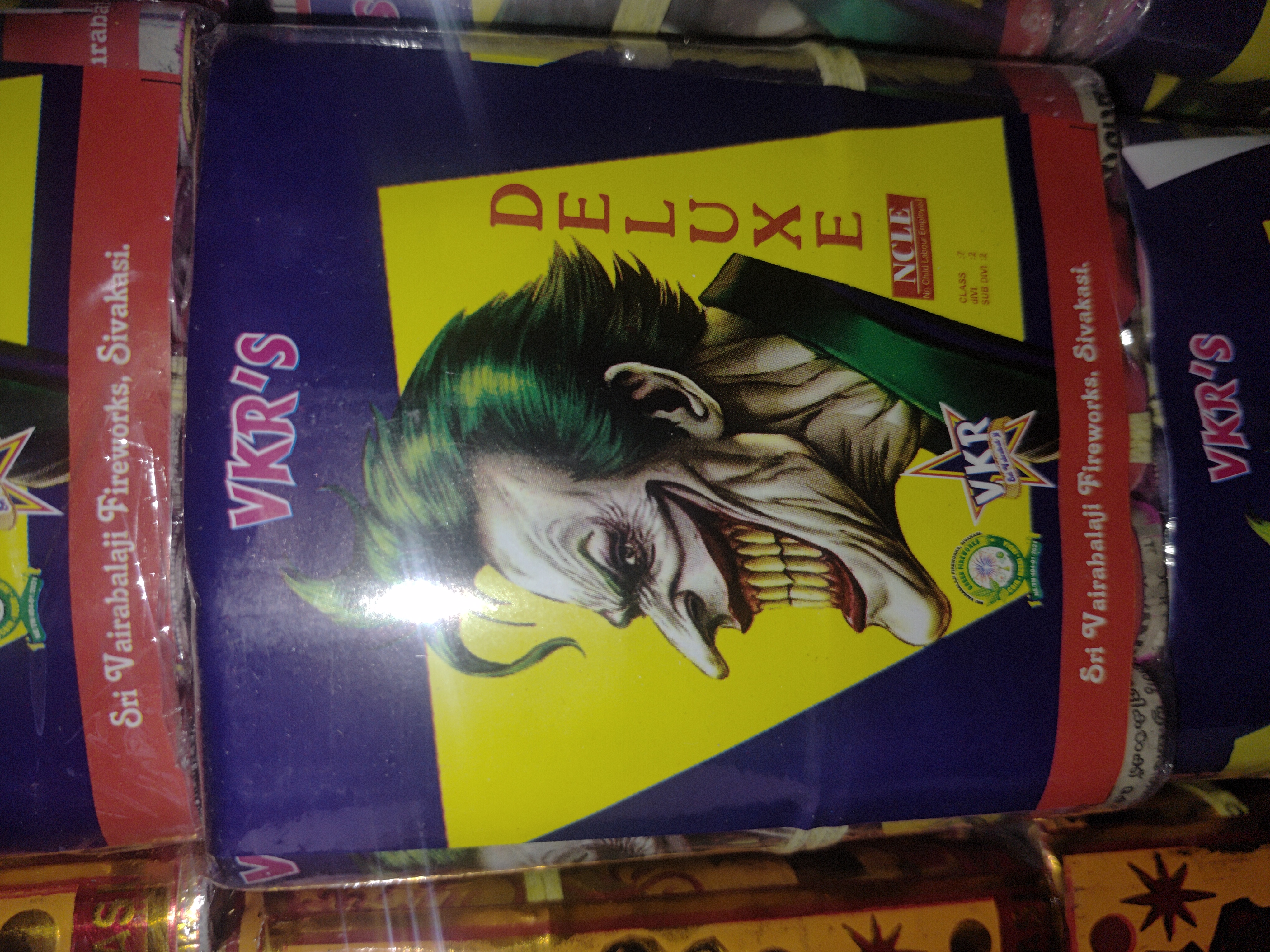 4" JALLIKATTU (12 PLY)